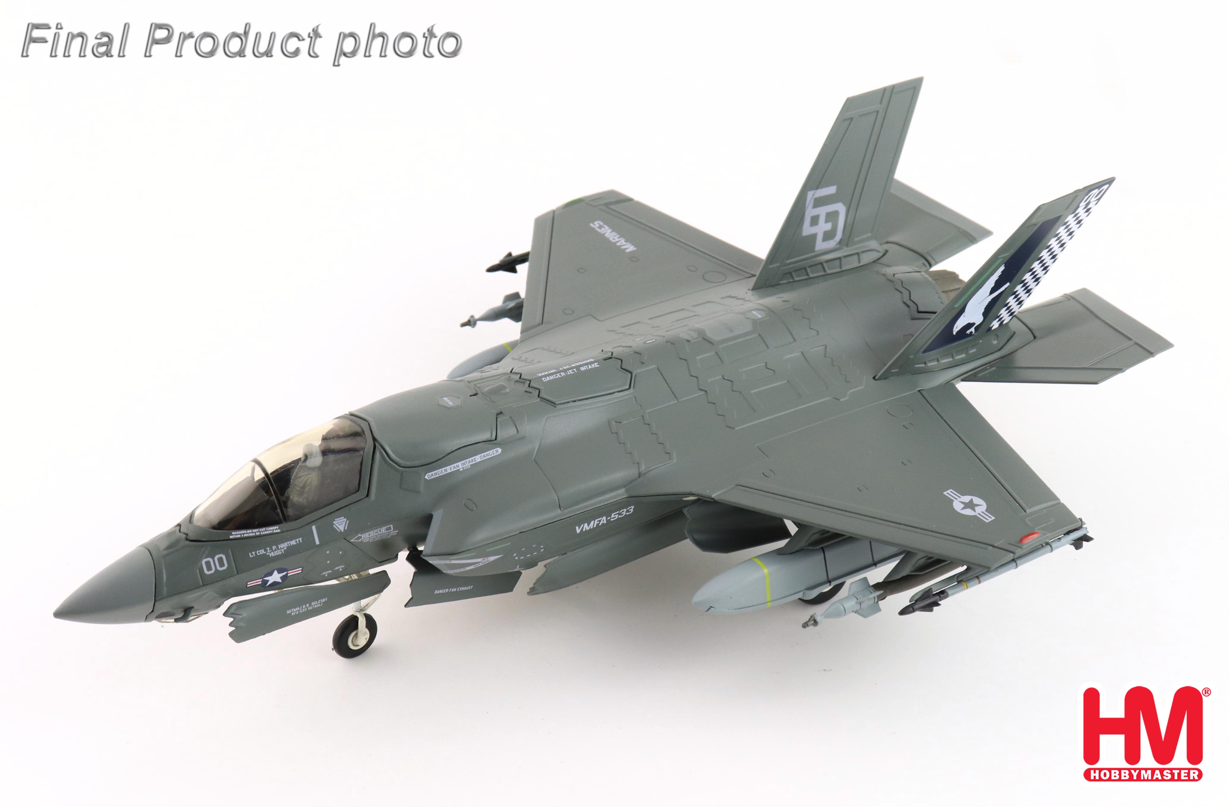 F-35B Lightning II 170533, VMFA-533 